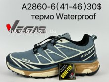 Кросівки Supo A2860-6