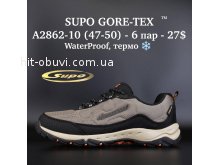 Кросівки Supo A2862-10