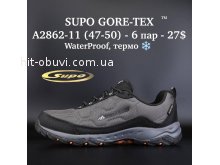 Кросівки Supo A2862-11