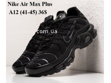 Кросівки Youth-Shoes A12