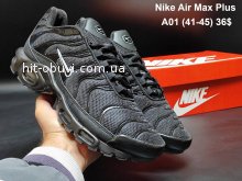 Кросівки Youth-Shoes A01