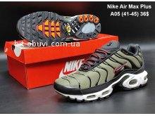 Кросівки Youth-Shoes A05