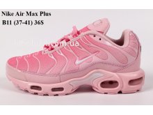 Кросівки Youth-Shoes B11