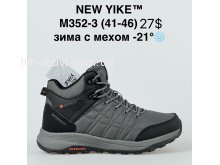 Кросівки NEW YIKE M352-3