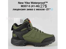 Кросівки NEW YIKE M357-5