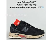 Кросівки Bah-Shoes A2926-3