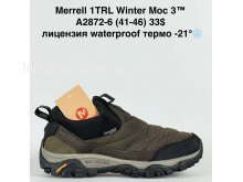 Кросівки Bah-Shoes A2872-6