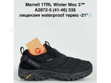 Кросівки Bah-Shoes A2872-5