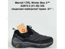 Кросівки Bah-Shoes A2872-2