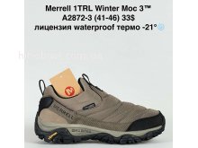 Кросівки Bah-Shoes A2872-3