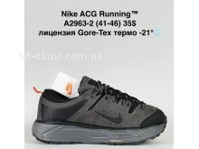 Кросівки Bah-Shoes A2963-2