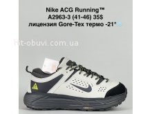 Кросівки Bah-Shoes A2963-3
