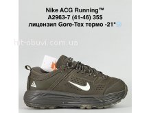 Кросівки Bah-Shoes A2963-7