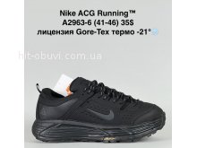 Кросівки Bah-Shoes A2963-6