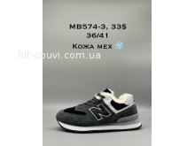 Кросівки New Balance MB574-3