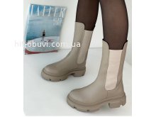 Черевики A.Lex 2335 беж шкіра
