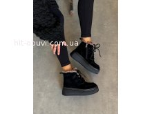 Черевики A.Lex 2374 замш