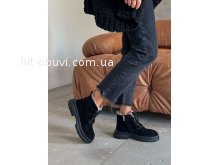 Черевики A.Lex 2374/1 замш