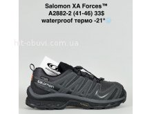 Кросівки Bah-Shoes A2882-2