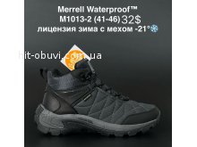 Кросівки Merrell M1013-2