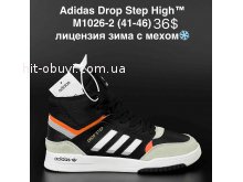 Кросівки Adidas M1026-2