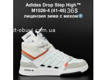 Кросівки Adidas M1026-4