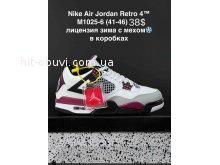 Кросівки  Nike M1025-6