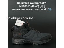 Кросівки Merrell M1003-2