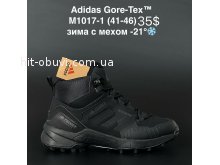 Кросівки Adidas M1017-1
