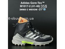 Кросівки Adidas M1017-2