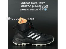 Кросівки Adidas M1017-3