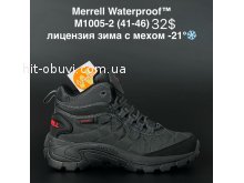 Кросівки Merrell M1005-2