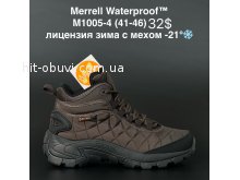 Кросівки Merrell M1005-4