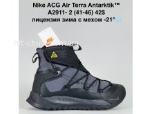 Кросівки Bah-Shoes A2911-2