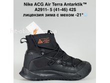 Кросівки Bah-Shoes A2911-5
