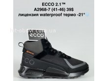 Кросівки Bah-Shoes A2968-7