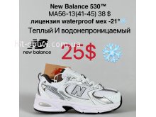 Кросівки Cross MA56-13