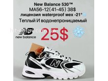 Кросівки Cross MA56-12