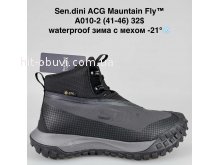 Кросівки Bah-Shoes A010-2