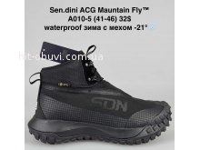 Кросівки Bah-Shoes A010-5