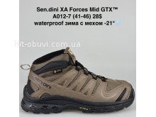 Кросівки Bah-Shoes A012-7