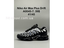 Кросівки SportShoes A0045-7