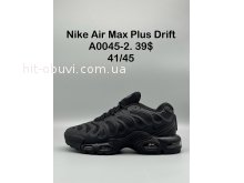 Кросівки SportShoes A0045-2