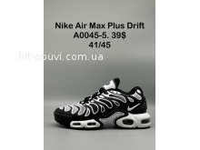 Кросівки SportShoes A0045-5