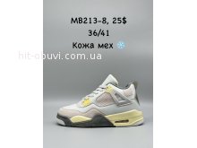 Кросівки SportShoes MB213-8