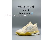 Кросівки SportShoes MB213-10
