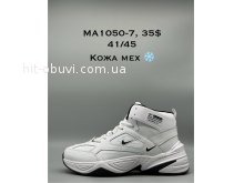 Кросівки Nike MA1050-7