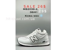 Кросівки New Balance MB2036-2