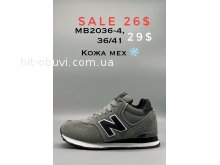 Кросівки New Balance MB2036-4