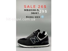 Кросівки New Balance MB2036-5